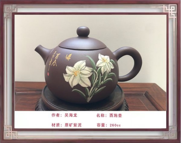 �������⽻�黭��ϯ�Ļ�����ʹ�ߡ��⺣��ר�ⱨ��