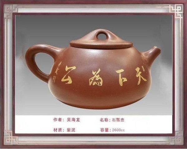 �������⽻�黭��ϯ�Ļ�����ʹ�ߡ��⺣��ר�ⱨ��