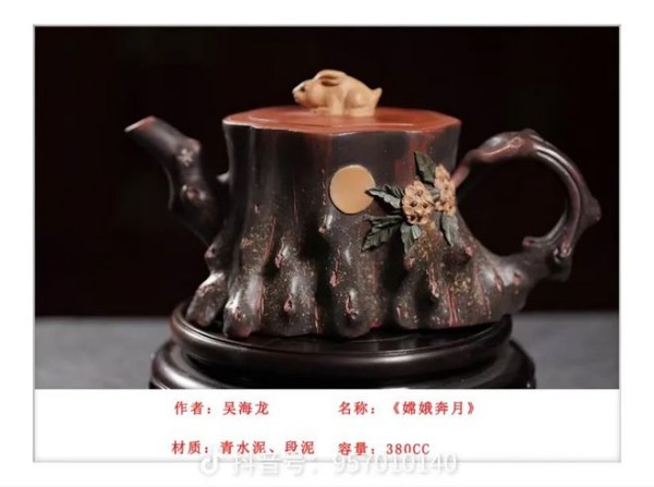 �������⽻�黭��ϯ�Ļ�����ʹ�ߡ��⺣��ר�ⱨ��