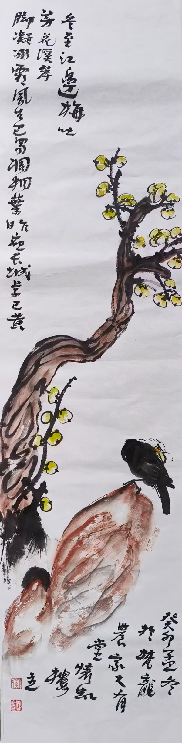 ������֮��չ��ɡ���д�⻭�ҵĳ����뵣���շ���