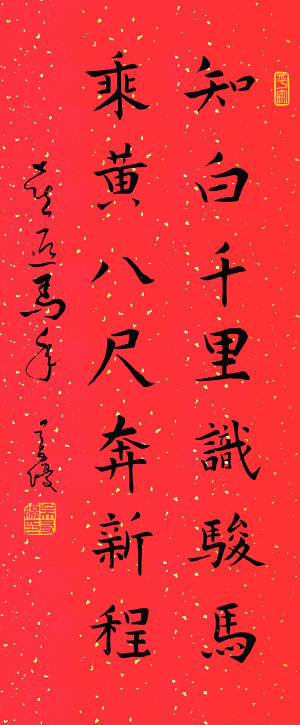 �������⽻�黭��ϯ�Ļ�����ʹ�ߡ�������ר�ⱨ��