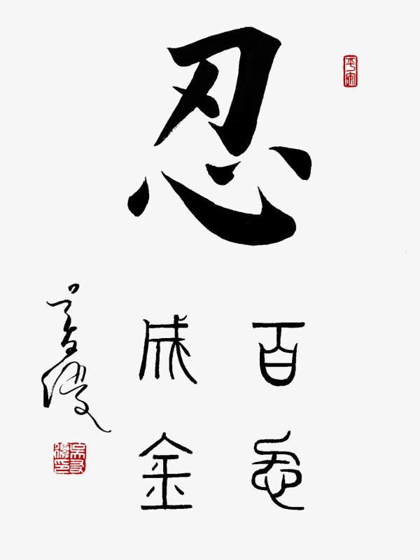 �������⽻�黭��ϯ�Ļ�����ʹ�ߡ�������ר�ⱨ��