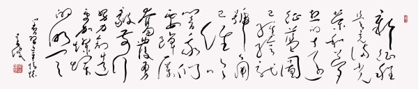 �������⽻�黭��ϯ�Ļ�����ʹ�ߡ�������ר�ⱨ��