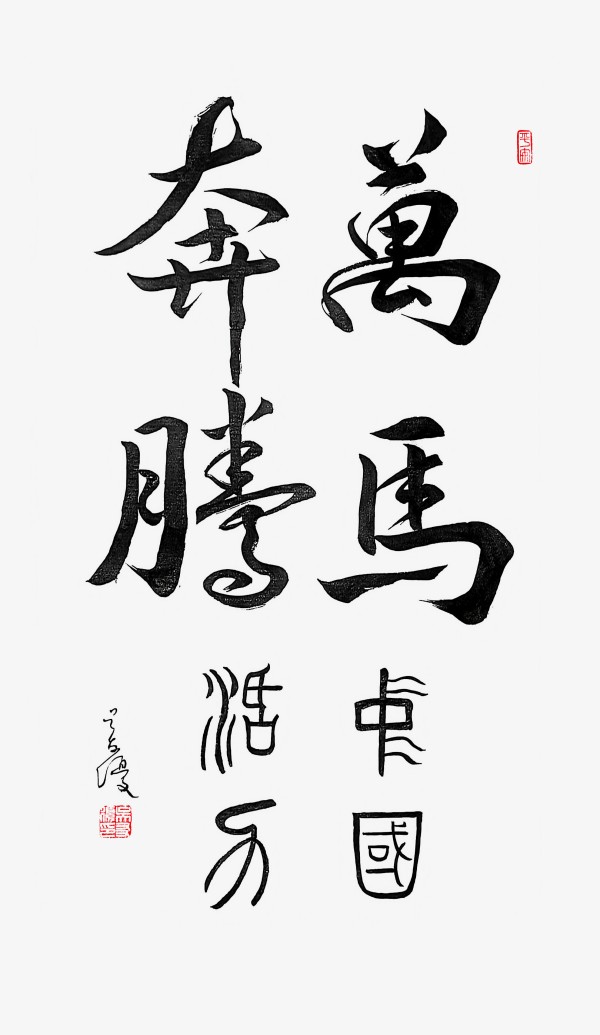 �������⽻�黭��ϯ�Ļ�����ʹ�ߡ�������ר�ⱨ��