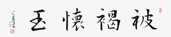 �������⽻�黭��ϯ�Ļ�����ʹ�ߡ�������ר�ⱨ��