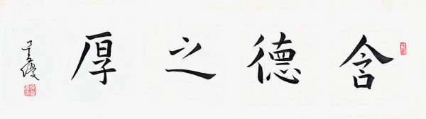 �������⽻�黭��ϯ�Ļ�����ʹ�ߡ�������ר�ⱨ��