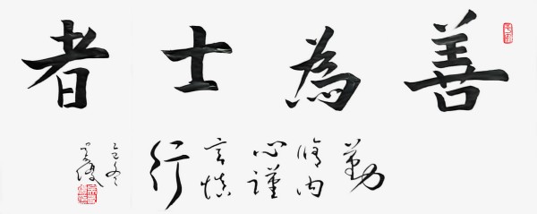 �������⽻�黭��ϯ�Ļ�����ʹ�ߡ�������ר�ⱨ��