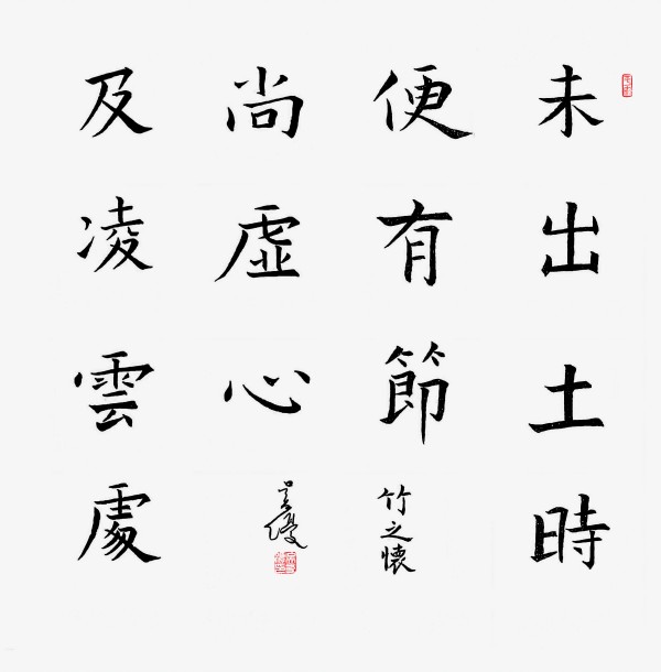 �������⽻�黭��ϯ�Ļ�����ʹ�ߡ�������ר�ⱨ��