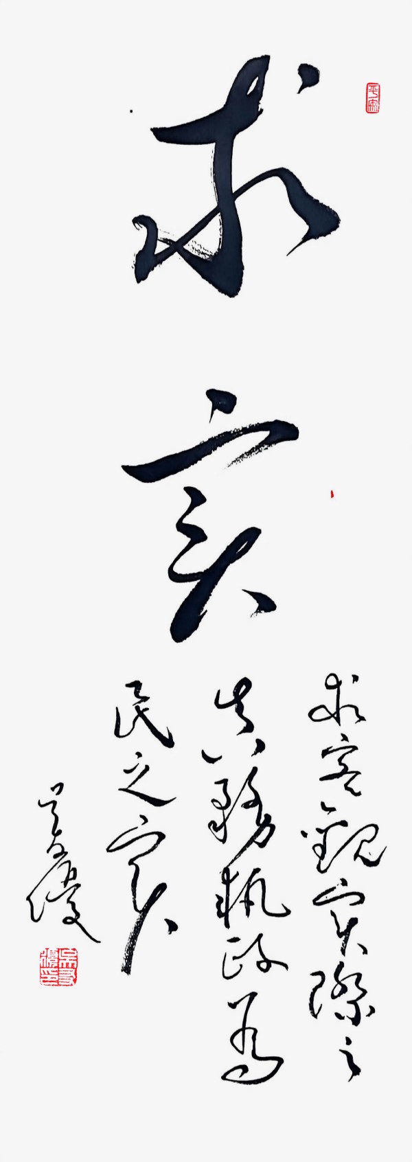 �������⽻�黭��ϯ�Ļ�����ʹ�ߡ�������ר�ⱨ��