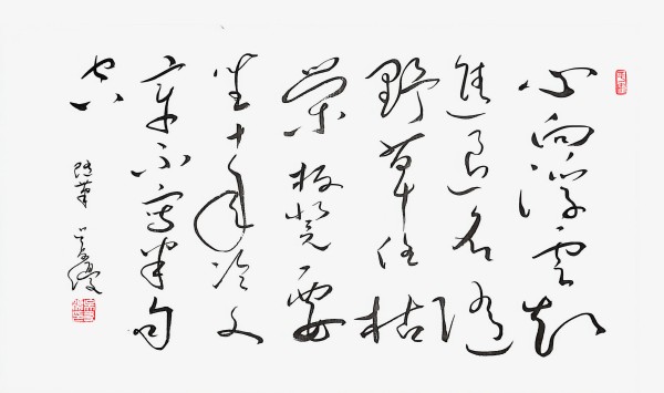 �������⽻�黭��ϯ�Ļ�����ʹ�ߡ�������ר�ⱨ��