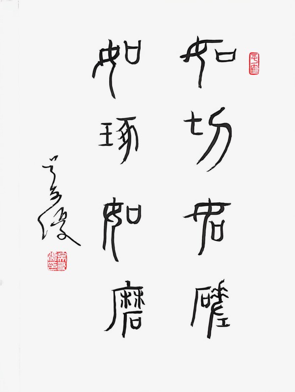 �������⽻�黭��ϯ�Ļ�����ʹ�ߡ�������ר�ⱨ��