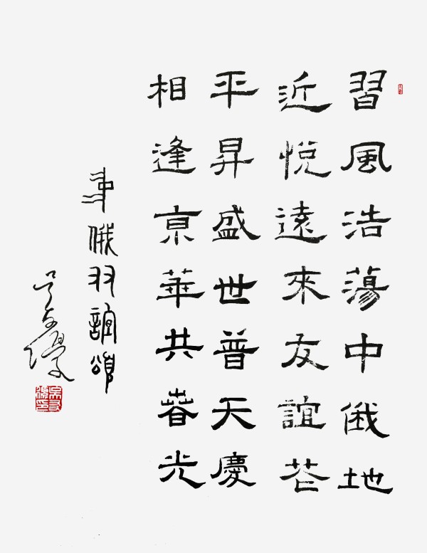 �������⽻�黭��ϯ�Ļ�����ʹ�ߡ�������ר�ⱨ��