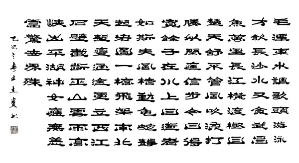 �������⽻�黭��ϯ�Ļ�����ʹ�ߡ����ܱ�ר�ⱨ��