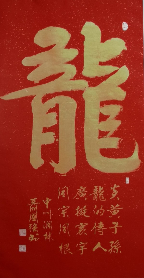 ������ʮ���塢�ܶ�����ʱ����Խʱ��������������ǿ