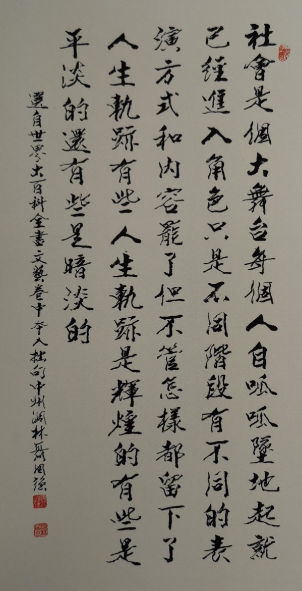 ������ʮ���塢�ܶ�����ʱ����Խʱ��������������ǿ