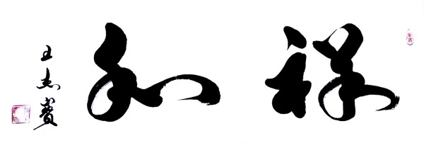 �������⽻�黭��ϯ�Ļ�����ʹ�ߡ����ܱ�ר�ⱨ��