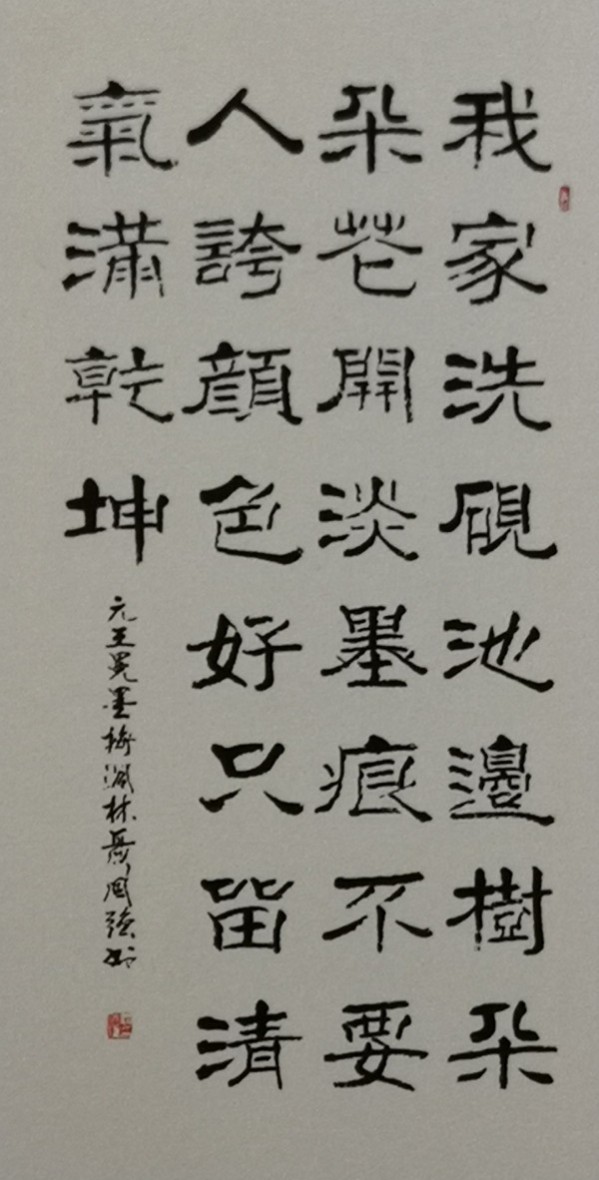 ������ʮ���塢�ܶ�����ʱ����Խʱ��������������ǿ