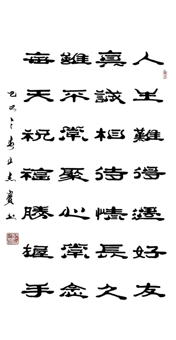 �������⽻�黭��ϯ�Ļ�����ʹ�ߡ����ܱ�ר�ⱨ��