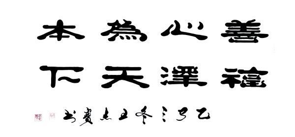 �������⽻�黭��ϯ�Ļ�����ʹ�ߡ����ܱ�ר�ⱨ��