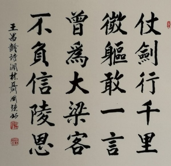 ������ʮ���塢�ܶ�����ʱ����Խʱ��������������ǿ