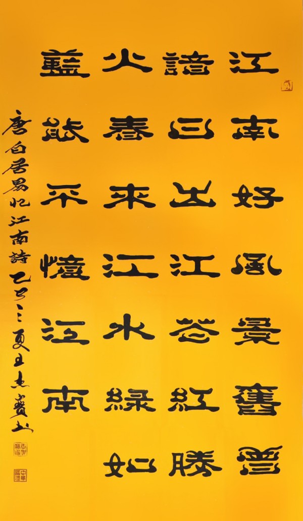 �������⽻�黭��ϯ�Ļ�����ʹ�ߡ����ܱ�ר�ⱨ��