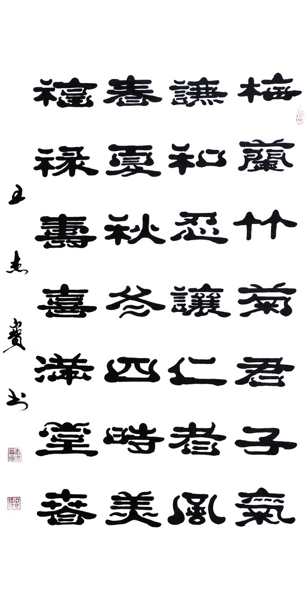 �������⽻�黭��ϯ�Ļ�����ʹ�ߡ����ܱ�ר�ⱨ��