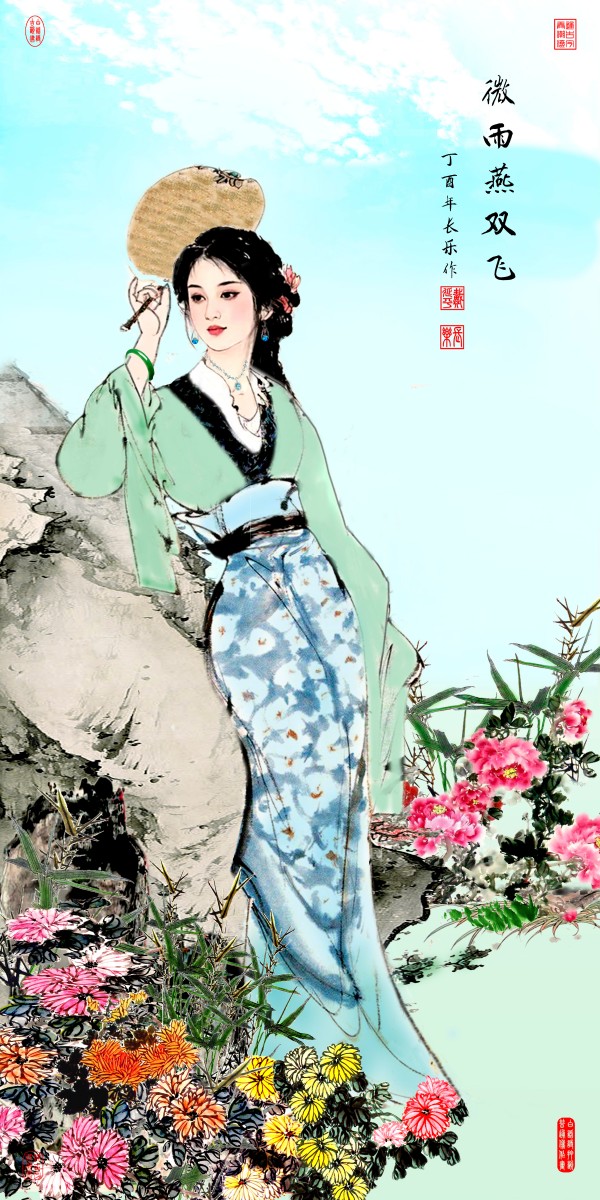 ������֮��չ��ɡ��������������������ƽ