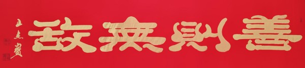 �������⽻�黭��ϯ�Ļ�����ʹ�ߡ����ܱ�ר�ⱨ��