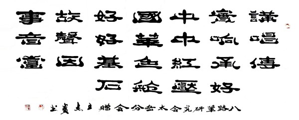 �������⽻�黭��ϯ�Ļ�����ʹ�ߡ����ܱ�ר�ⱨ��