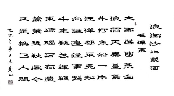 �������⽻�黭��ϯ�Ļ�����ʹ�ߡ����ܱ�ר�ⱨ��