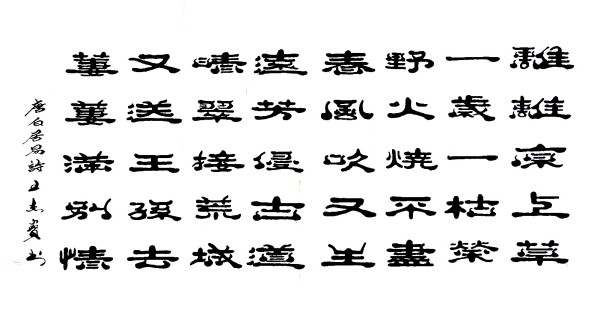 �������⽻�黭��ϯ�Ļ�����ʹ�ߡ����ܱ�ר�ⱨ��