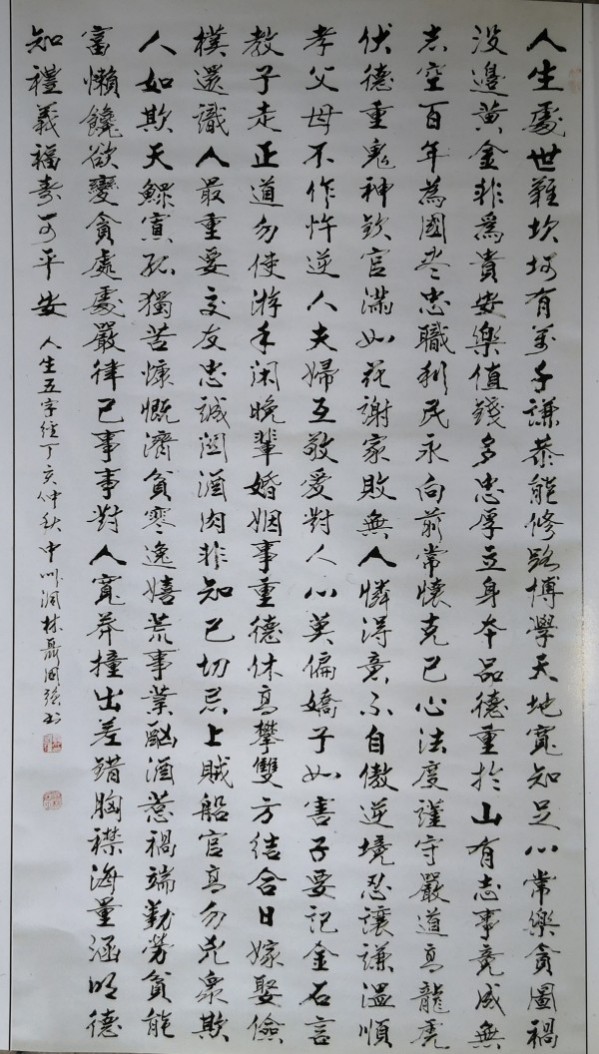 ������ʮ���塢�ܶ�����ʱ����Խʱ��������������ǿ