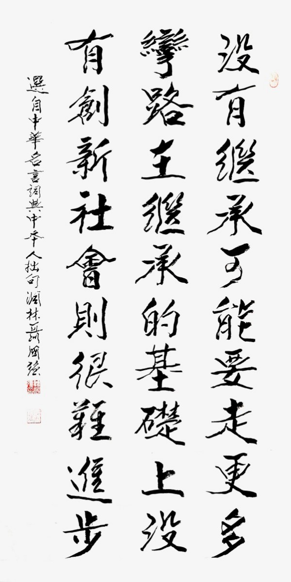 ������ʮ���塢�ܶ�����ʱ����Խʱ��������������ǿ