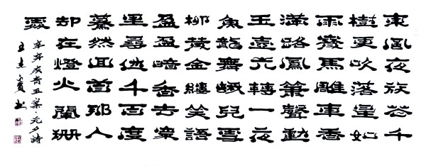 �������⽻�黭��ϯ�Ļ�����ʹ�ߡ����ܱ�ר�ⱨ��