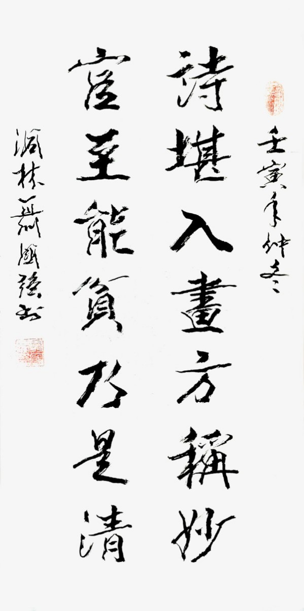 ������ʮ���塢�ܶ�����ʱ����Խʱ��������������ǿ