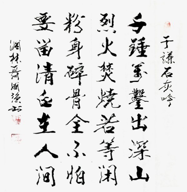 ������ʮ���塢�ܶ�����ʱ����Խʱ��������������ǿ