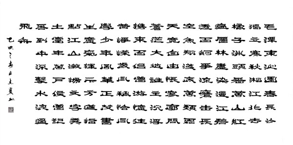 �������⽻�黭��ϯ�Ļ�����ʹ�ߡ����ܱ�ר�ⱨ��