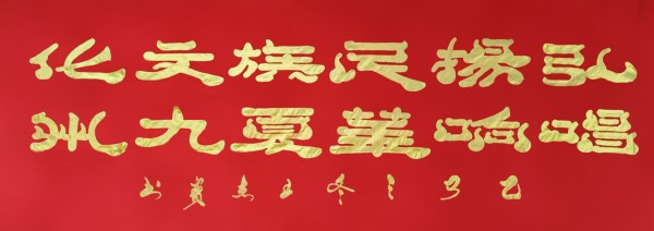 �������⽻�黭��ϯ�Ļ�����ʹ�ߡ����ܱ�ר�ⱨ��