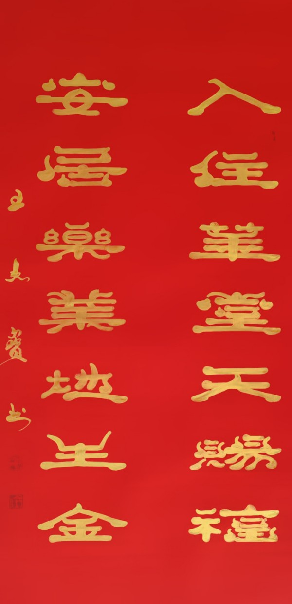 �������⽻�黭��ϯ�Ļ�����ʹ�ߡ����ܱ�ר�ⱨ��