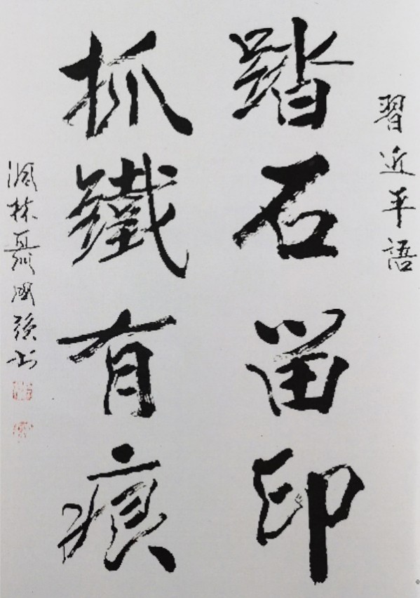 ������ʮ���塢�ܶ�����ʱ����Խʱ��������������ǿ