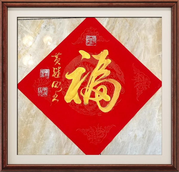 �Ƽ����������⽻�黭��ϯ�Ļ�����ʹ�ߡ�