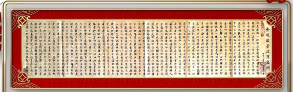 �Ƽ����������⽻�黭��ϯ�Ļ�����ʹ�ߡ�