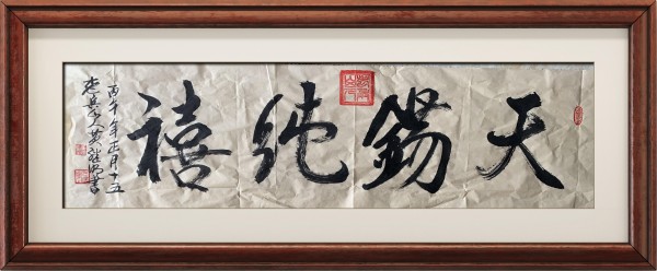 �Ƽ����������⽻�黭��ϯ�Ļ�����ʹ�ߡ�