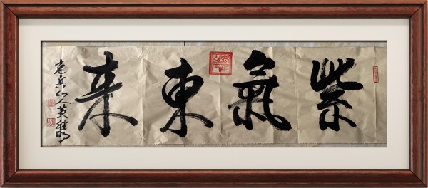 �Ƽ����������⽻�黭��ϯ�Ļ�����ʹ�ߡ�