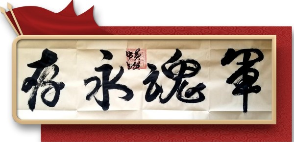 �Ƽ����������⽻�黭��ϯ�Ļ�����ʹ�ߡ�