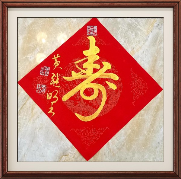 �Ƽ����������⽻�黭��ϯ�Ļ�����ʹ�ߡ�