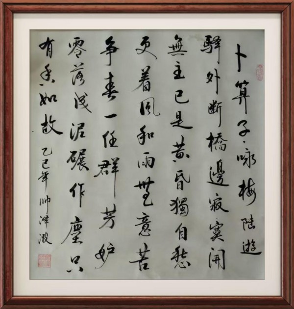 �������⽻�黭��ϯ���Ļ�����ʹ�ߡ�˧���ر𱨵�