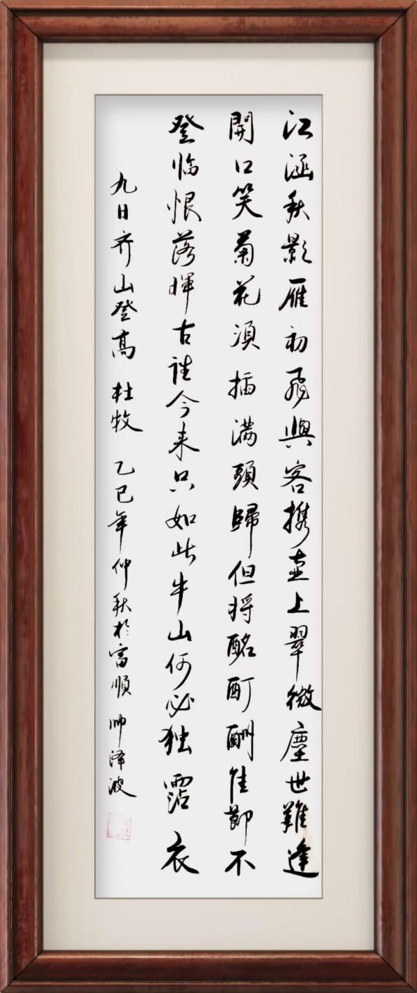 �������⽻�黭��ϯ���Ļ�����ʹ�ߡ�˧���ر𱨵�