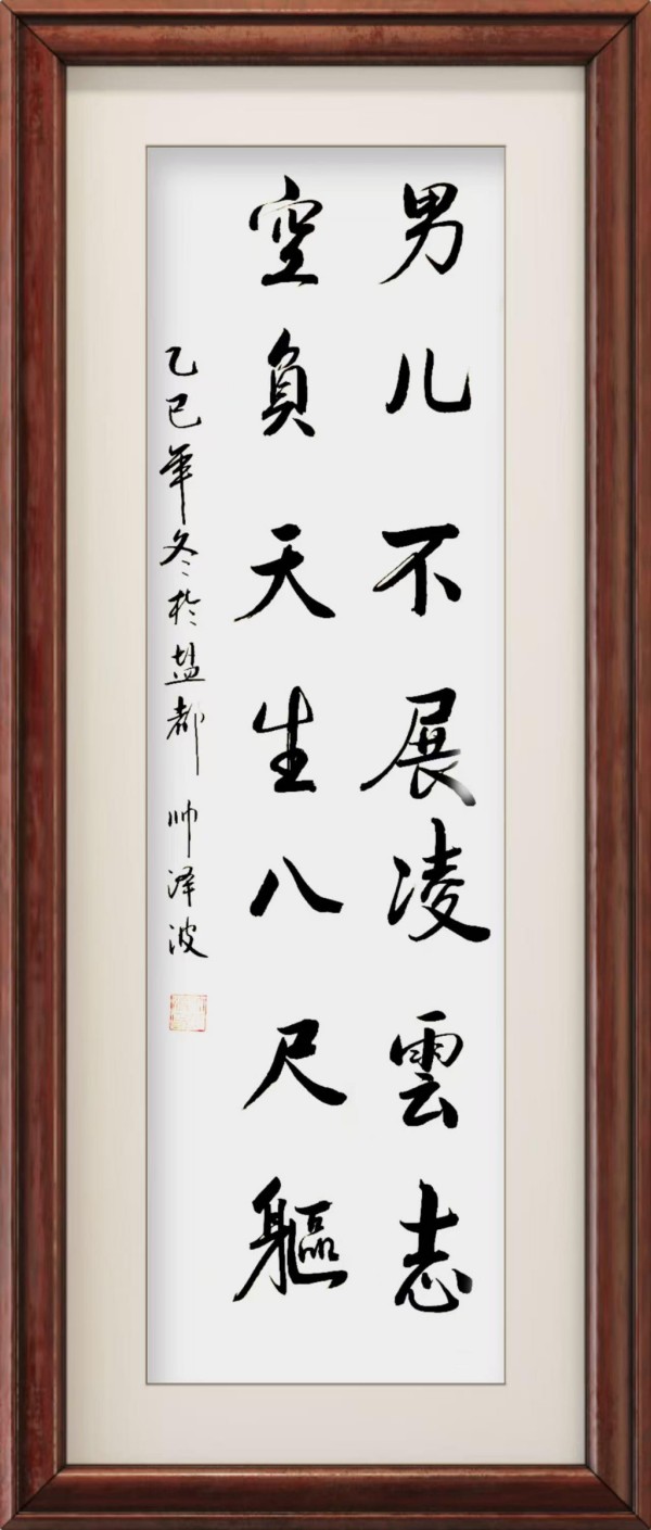 �������⽻�黭��ϯ���Ļ�����ʹ�ߡ�˧���ر𱨵�