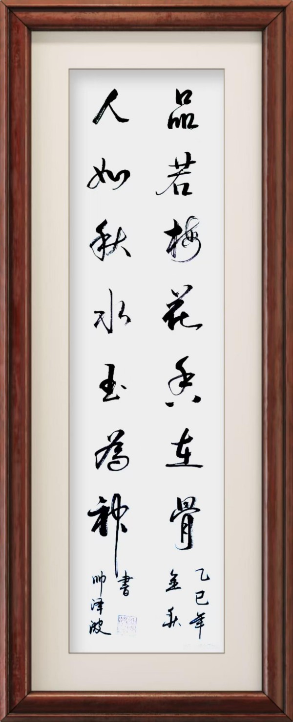 �������⽻�黭��ϯ���Ļ�����ʹ�ߡ�˧���ر𱨵�